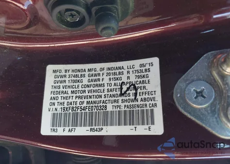 2015 Honda Civic Lx из США, поврежденный, VIN 19XFB2F54FE070328